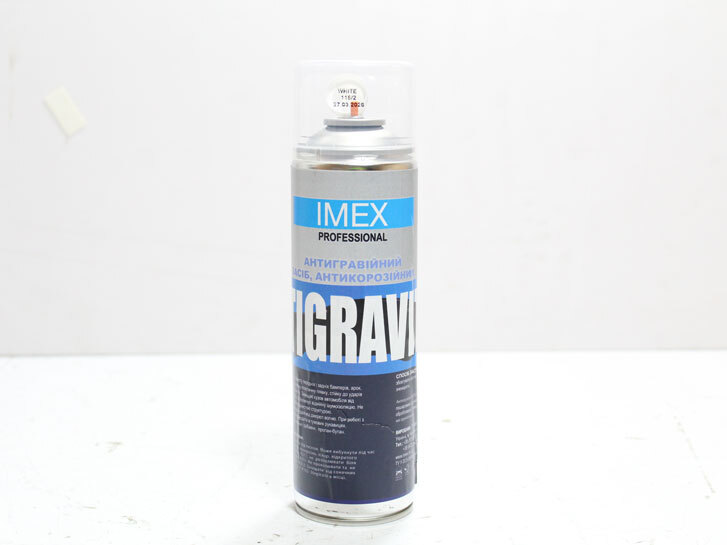 Антигравій спрей 650 мл білий ANTIGRAVITEX IMEX
