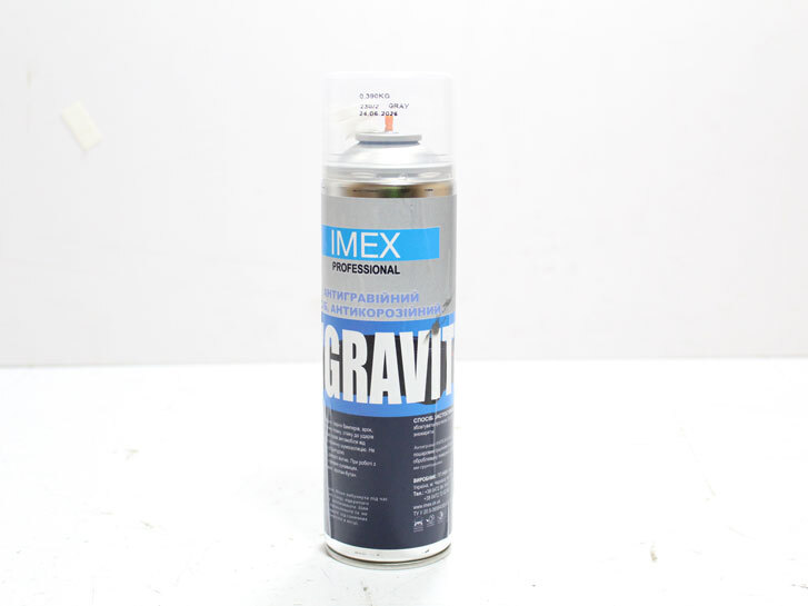 Антигравий спрей 650 мл сірий ANTIGRAVITEX IMEX