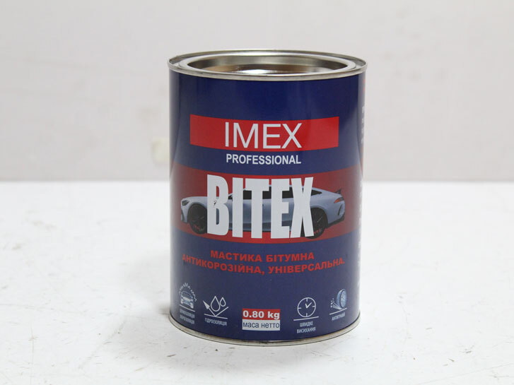 Мастика бітумна 0,8 кг BITEX IMEX