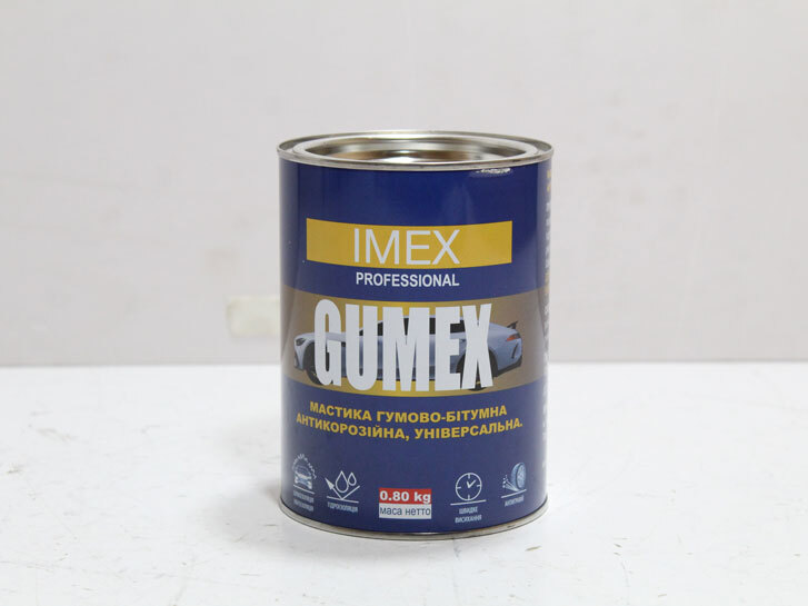 Мастика гумово-бітумна 0,8 кг GUMEX IMEX
