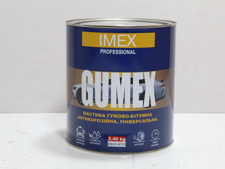 Мастика гумово-бітумна 2,4 кг GUMEX IMEX