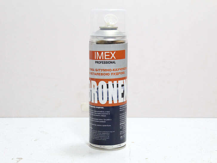 Мастика бітумно-каучукова БРОНЗА 0,650 л BRONEX (аерозоль) IMEX