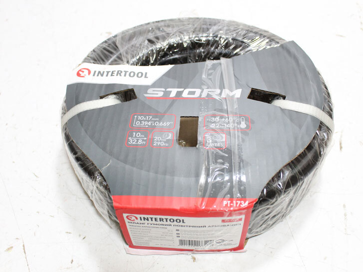 Шланг підкачки армований гумовий 10*17мм "Intertool" Storm 20атм 10м
