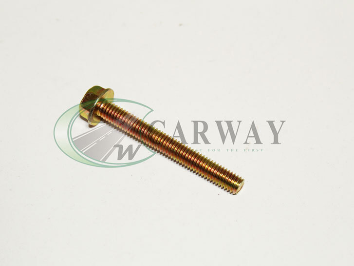 Болт 6х56 клапанної кришки Lanos 1.6, Aveo, Lacetti, Nubira