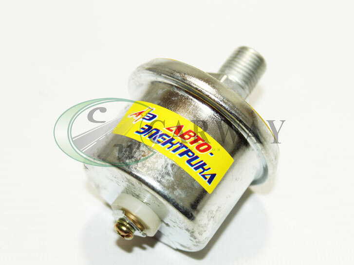 Датчик тиску масла ГАЗ 2410, ГАЗ 2705, ГАЗ 3102, ГАЗ 3302, ГАЗ 52-53, ПАЗ, УАЗ, ЧТЗ, Т170М.01