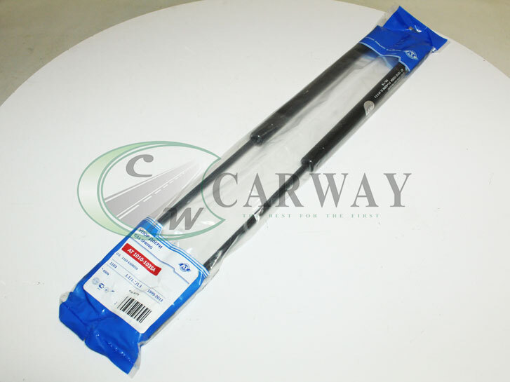 Упор газовий багажника Славута (400N) (L1=500; L2=290) 1103-6307024 AT