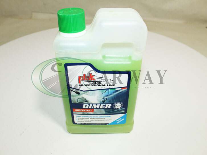 Шампунь для безконтактного миття Dimer (1 кг)
