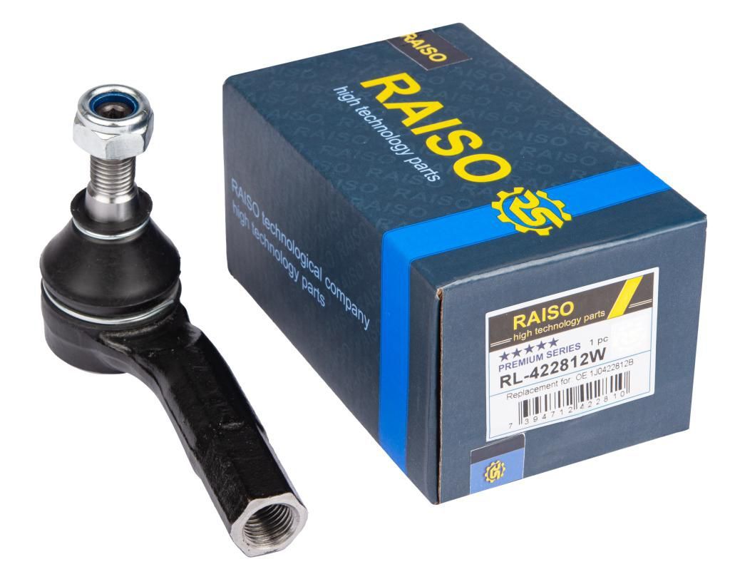 Наконечник рульової тяги Audi A3, Skoda Octavia, VW Bora, Golf 96–13 (конус 13,2 мм) (L=94 мм), правий