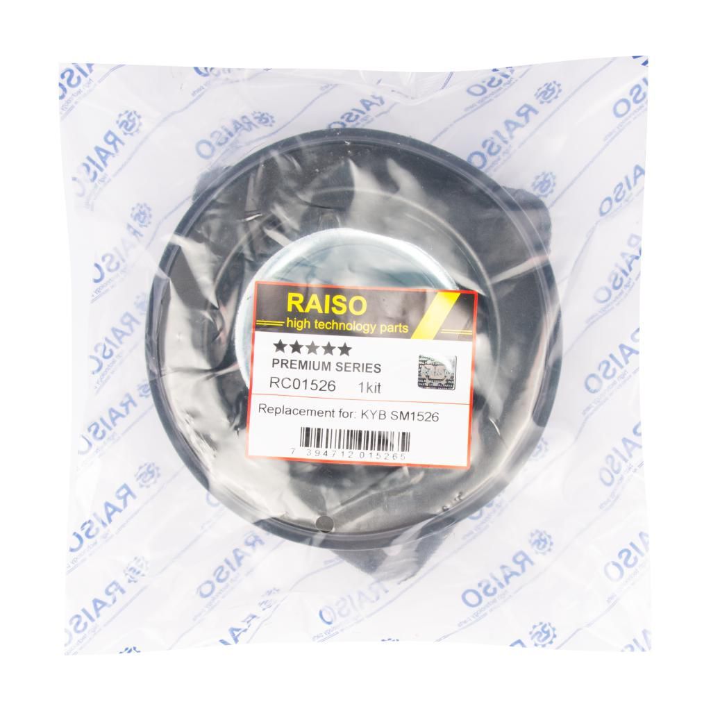 Опора передньої стійки Nissan Juke, Micra III, Clio III 03–, ліва, з підшипником