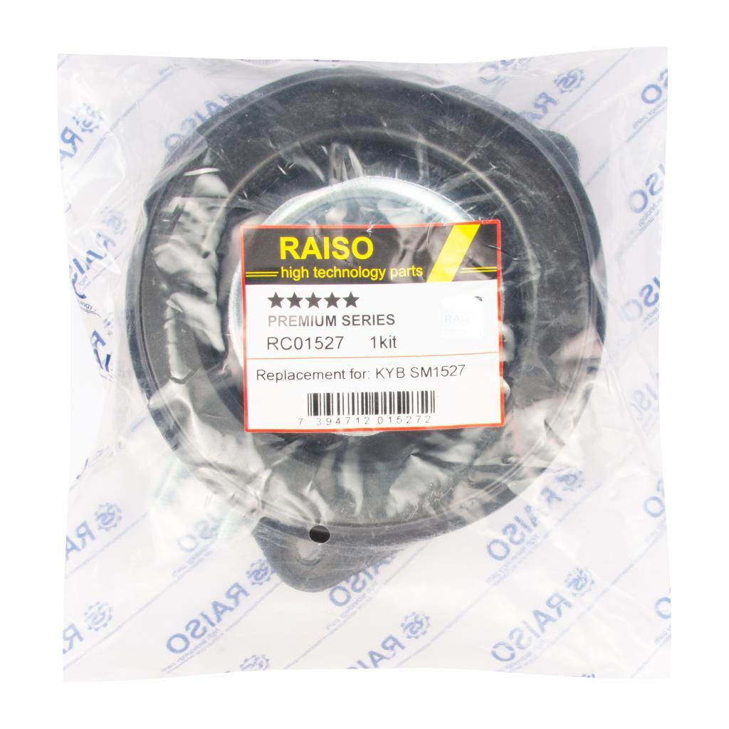 Опора передньої стійки Nissan Juke, Micra III, Clio III 03–, з підшипником