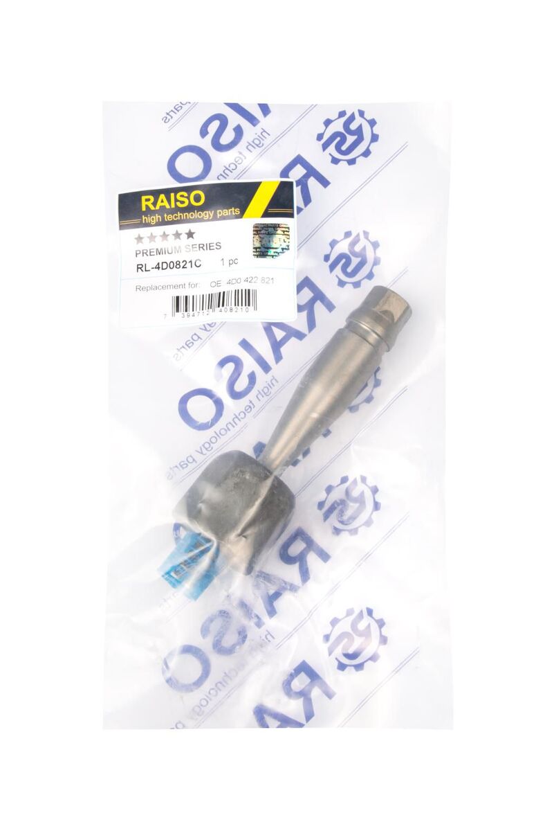 Рульова тяга Audi A4 B5, A6 C5, A8 D2, Passat B5, Superb I 94–, ліва/права