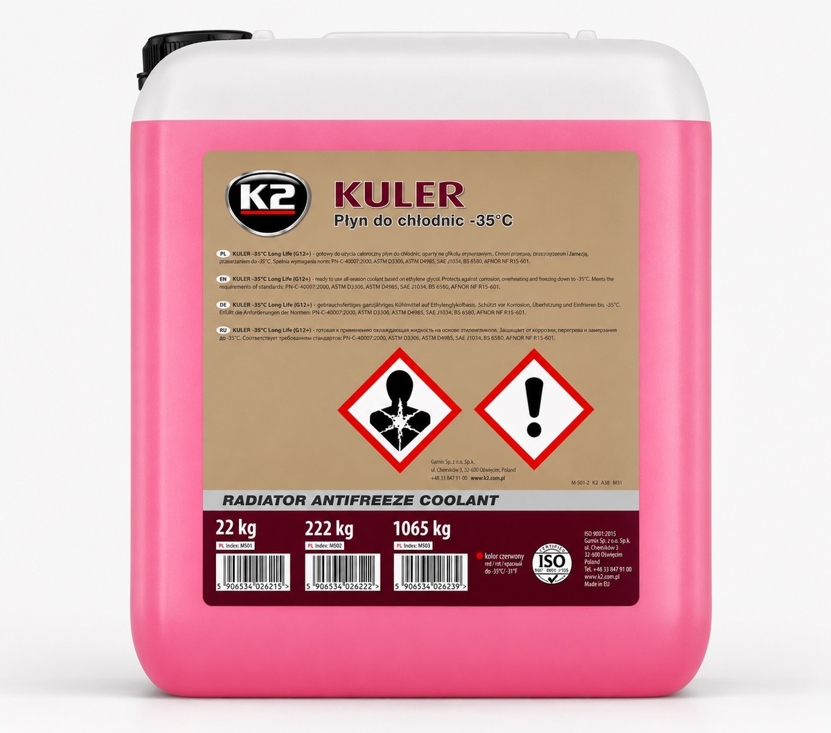 Тосол Антифриз (-35) (22 л) червоний G11 Kuler Long Life