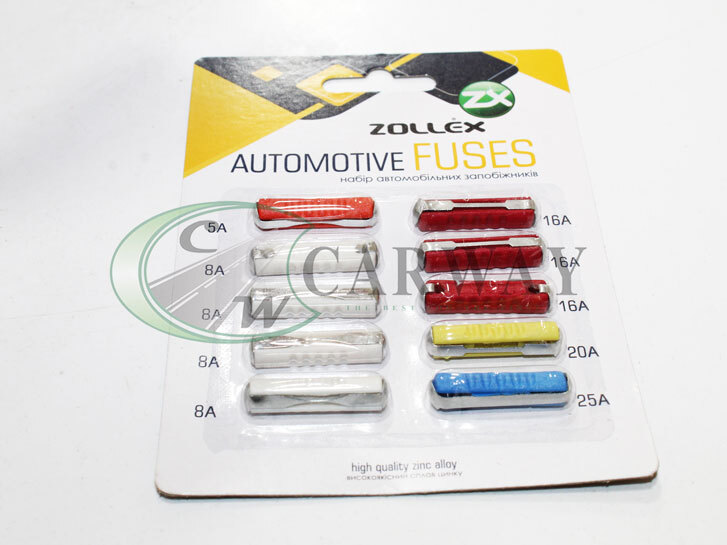 Запобіжники 10шт (VAZ) 12005 Zollex