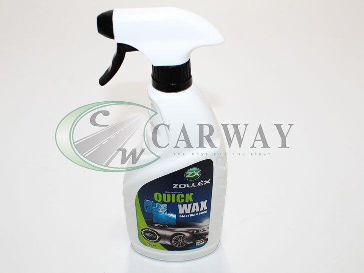 Швидкий віск 0,75л SF-033 тригер Quick wax Zollex
