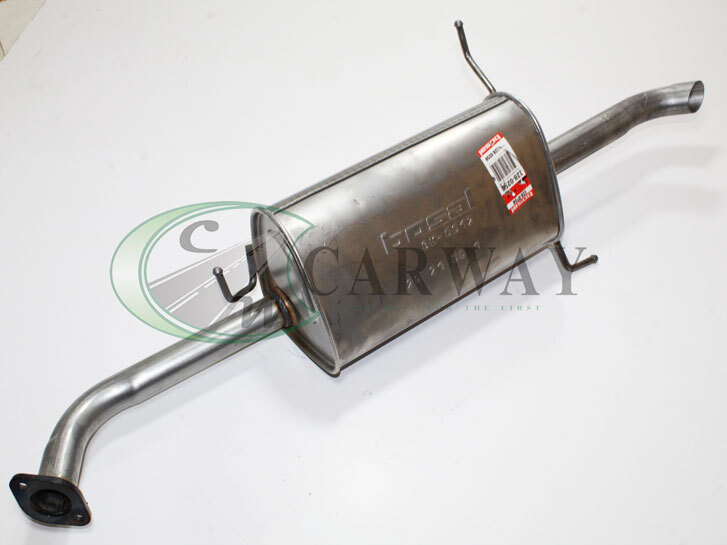 Глушник Lacetti 1.8 (седан) 96553624 Bosal