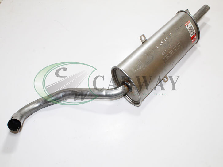 Глушник ВАЗ 2101-2107 2101-1201005-01 Bosal