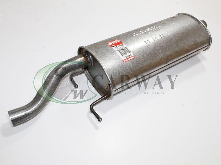 Глушник ZAZ Forza a13l-1201009 Bosal