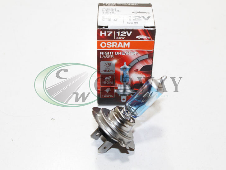 Лампа галогенна 12в Н7 55w +150% NIGHT BREAKER LASER