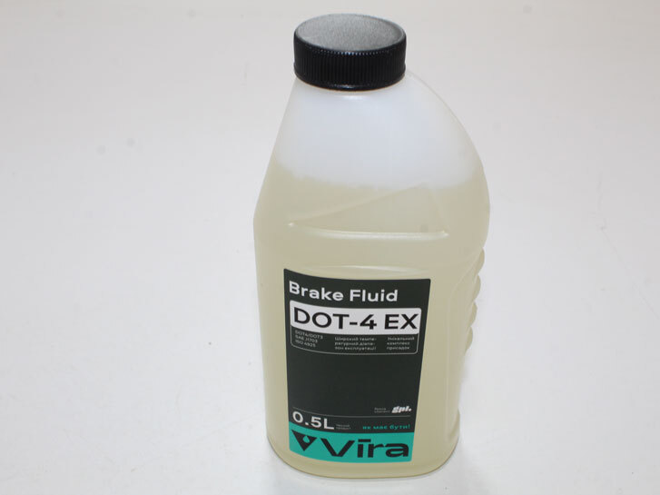 Рідина гальмівна Vira Brake DOT- 4 0,5