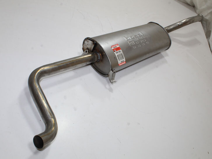 Глушник ВАЗ 2115 2115-1201005 Bosal