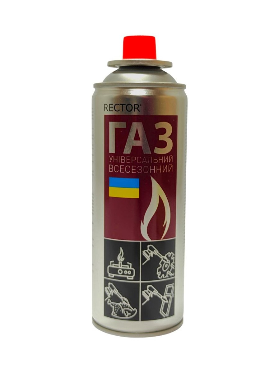 Газовый баллон цанговый 220г для горелки +45/-40°С "Вогонь пекельний"