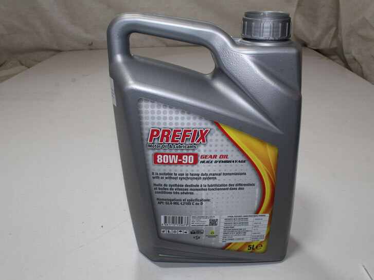 Олива трансмісійна мін. 80w90 GGL4 (5 л) Prefix