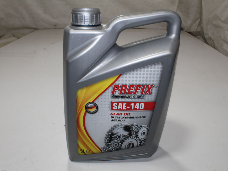 Олива трансмісійна SAE 140 API GL-1 1л