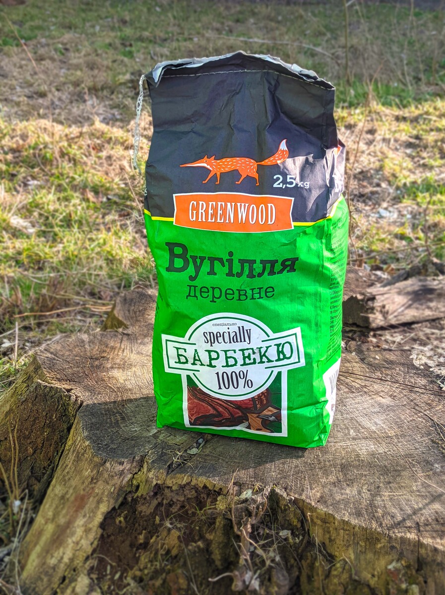 Вугілля для грилю барбекю. мангалу 2.5кг Greenwood