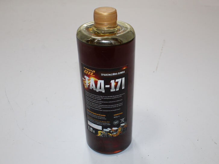 Олива трансмісійна ТАД-17 85w90 GL5 (1 л) ПЕТ
