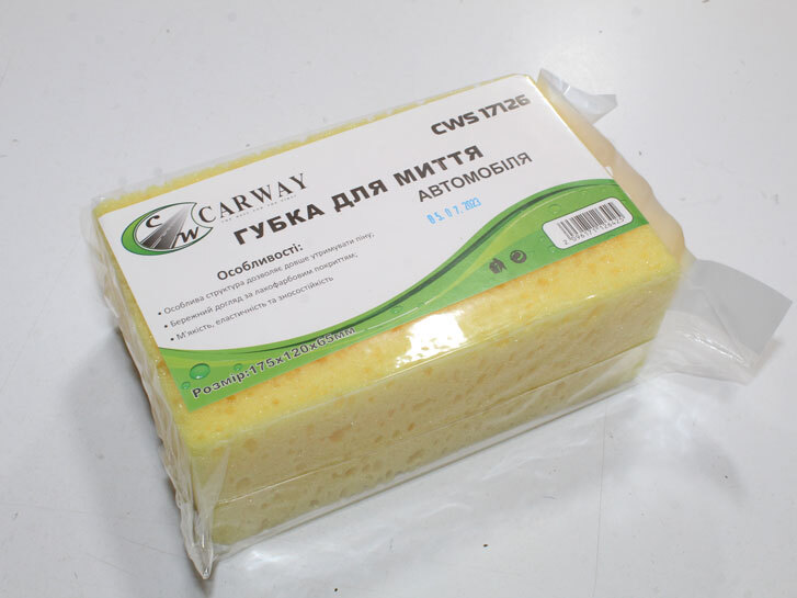 Губка для мийки автомобіля 170х105х68мм. CARWAY