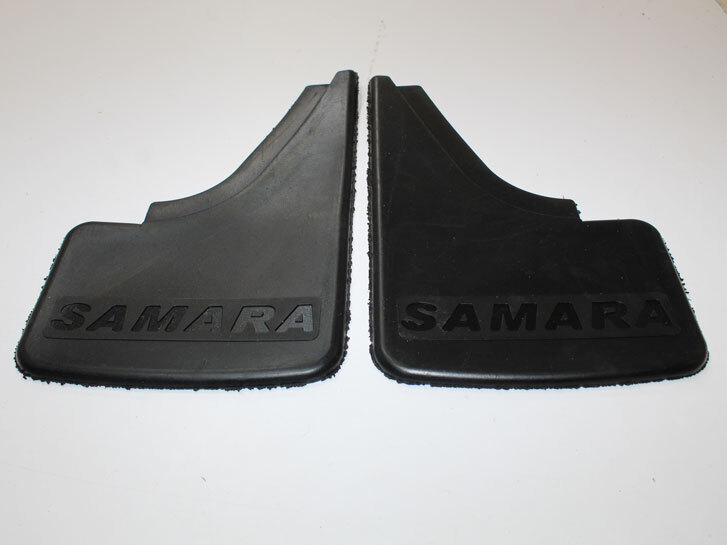Бризговик універсальний Samara (к-кт 2шт) CS-20