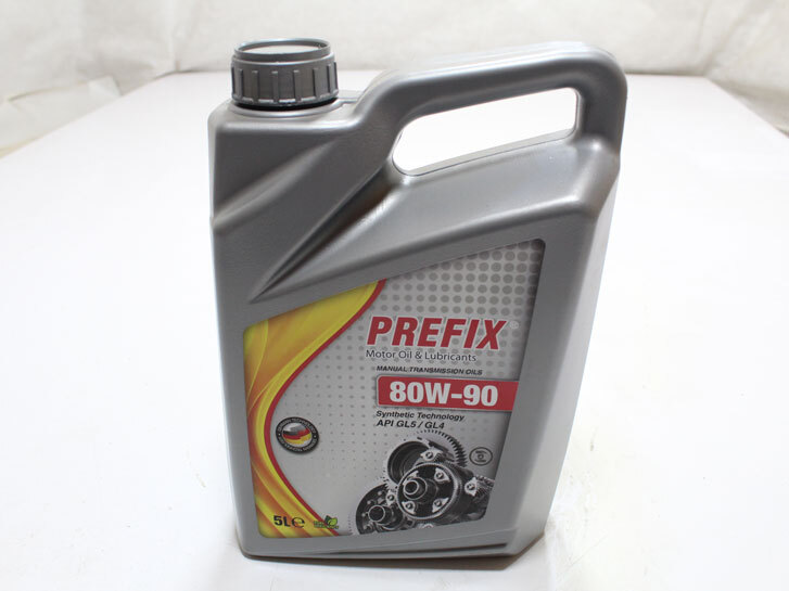 Олива трансмісійна мін. 80w90 GL5 (5 л) Prefix