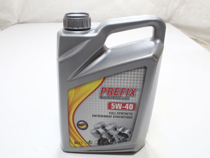 Олива моторна для бензинових та дизельних двигунів/PREFIX 5W30 API: SL/CF-4 IN 4L BOTTLE
