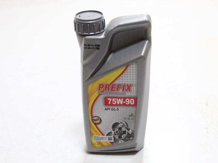Олива трансмісійна Prefix SAE 75W90 API: GL-5 1л