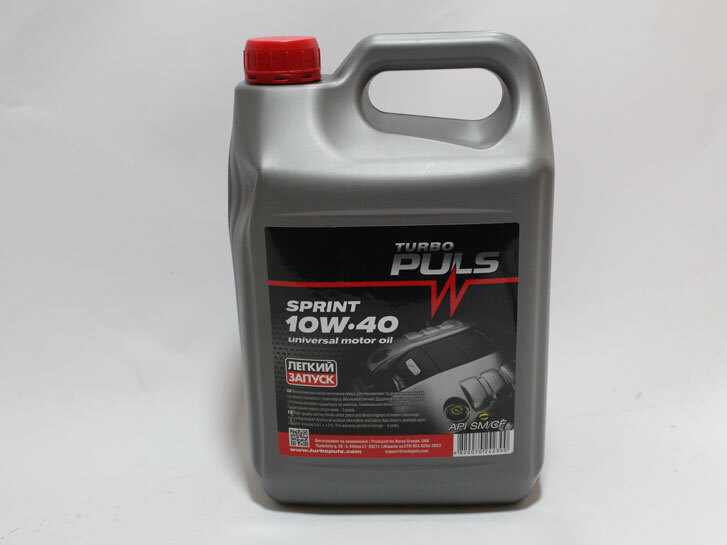 Олива моторна TURBO PULS SPRINT 10W-40 API SМ/CF 3,6л каністра 4л ПЕ
