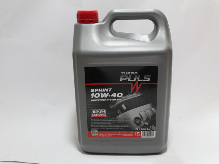Олива моторна TURBO PULS SPRINT 10W-40 API SМ/CF 0,85л каністра 1л ПЕ