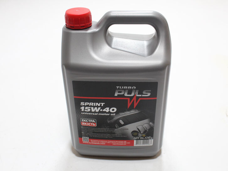 Олива моторна TURBO PULS SPRINT 15W-40 SAE 15W-40 API SL/CF 3,6л каністра 4л ПЕ