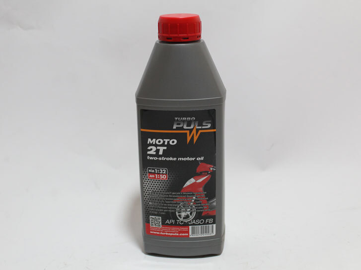 Олива для двотактних бензинових двигунів TURBO PULS 2T MOTO API TC 0,85л каністра 1л ПЕ