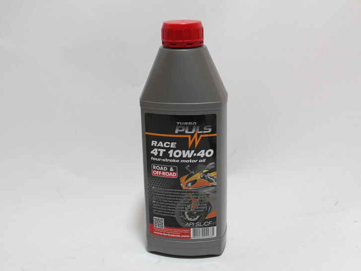 Олива для малих чотирьохтактних бензинових двигунів TURBO PULS 4T RACE 10W-40 API SL/CF каністра 1л ПЕ