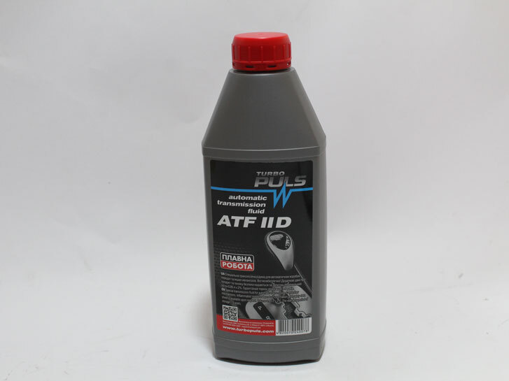 Олива трансмісійна TURBO PULS ATF II D 0,85л каністра 1л ПЕ