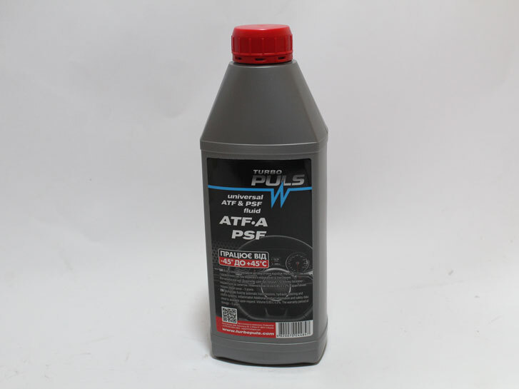 Олива трансмісійна TURBO PULS ATF-A / PSF 0,85л каністра 1л ПЕ