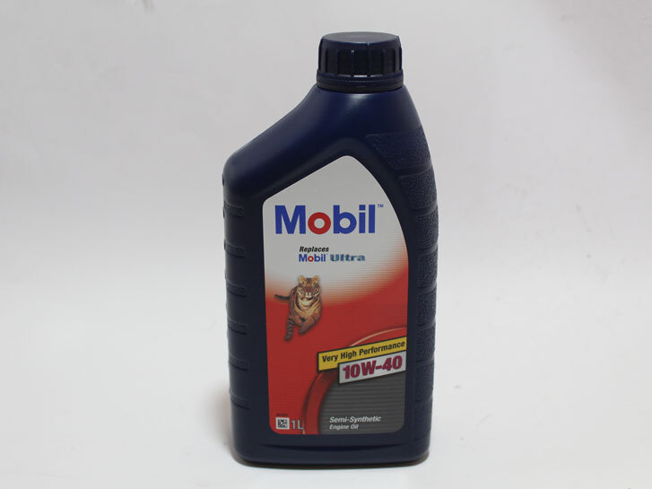 Mobil 10W40 1л олива моторна EU.