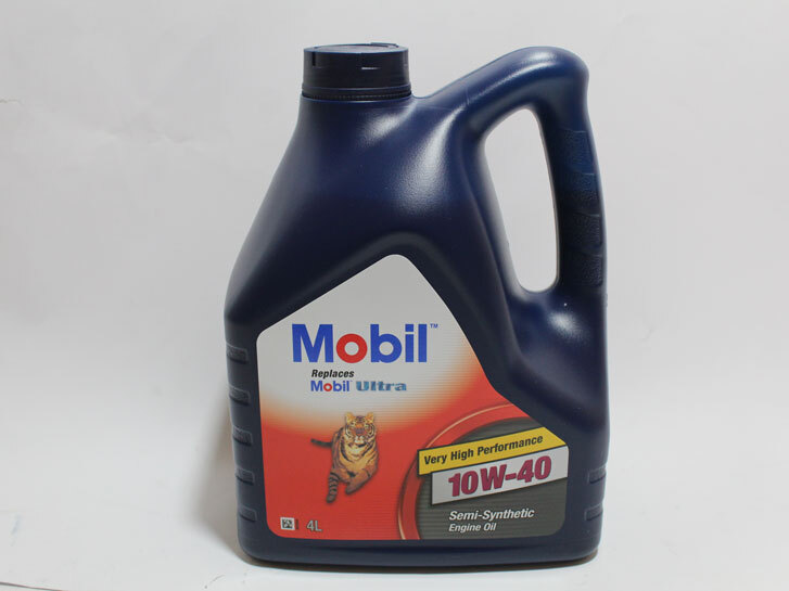 Mobil 10W40 1л олива моторна EU.