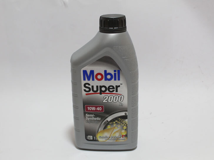 Mobil Super 2000 X1 10w40 1л олива моторна EU.
