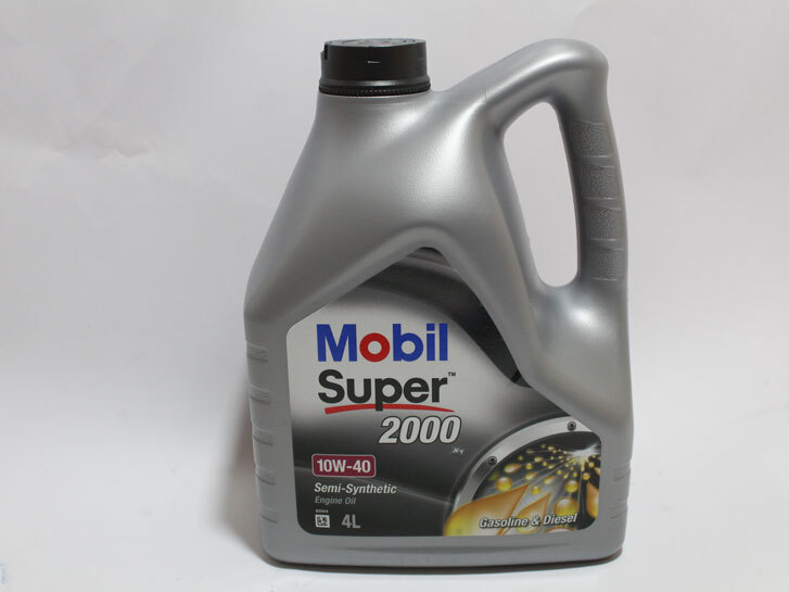 Mobil Super 2000 X1 10w40 1л олива моторна EU.