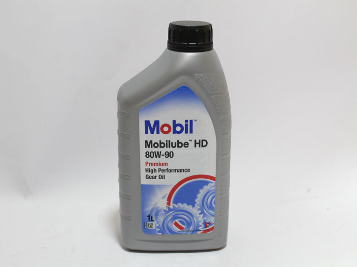 Mobilube HD 80w90 1л олива трансмісійна EU.