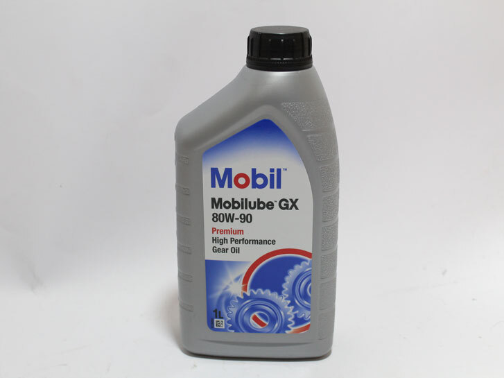 Mobilube GX 80W90 1л олива трансмісійна EU.