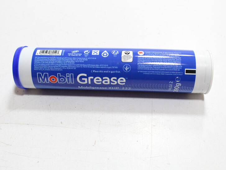 Mobilgrease XHP 222 12х0,39 кг мастило EU.
