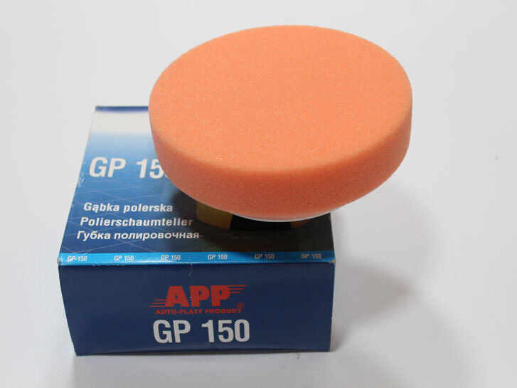 Коло для полірування помаранчевий високої жорсткості 150 APP GP 150 M M14
