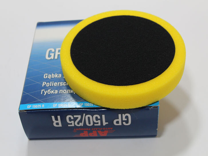 Коло для полірування жовте високої жорсткості на липучці 150 мм. APP GP 150 R